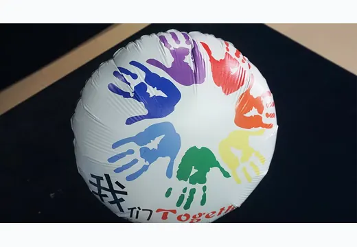 Mylar Balloon Printing UV printing sample