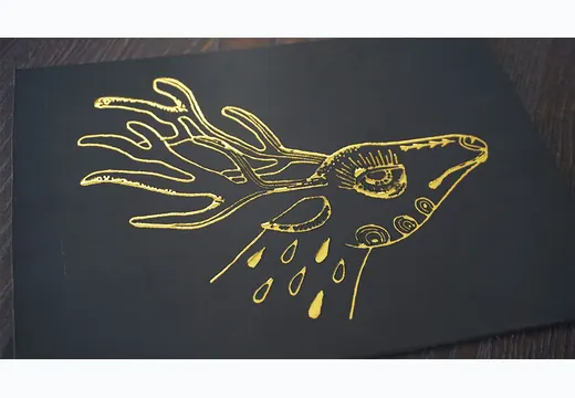 05 UV Gold Silver Laser Printing UV printing sample